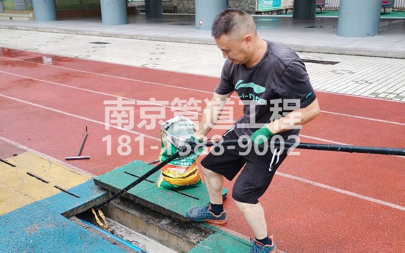 217栖霞区管道清洗