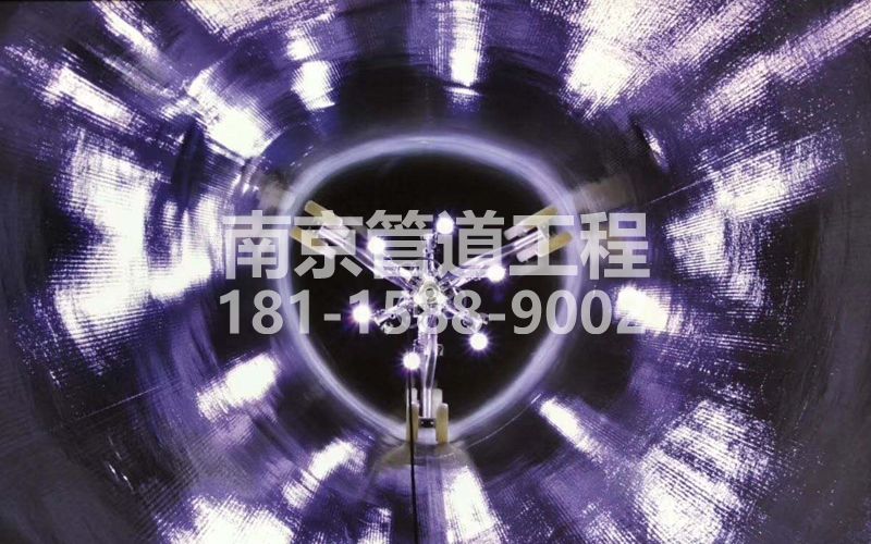 225栖霞区管道修复