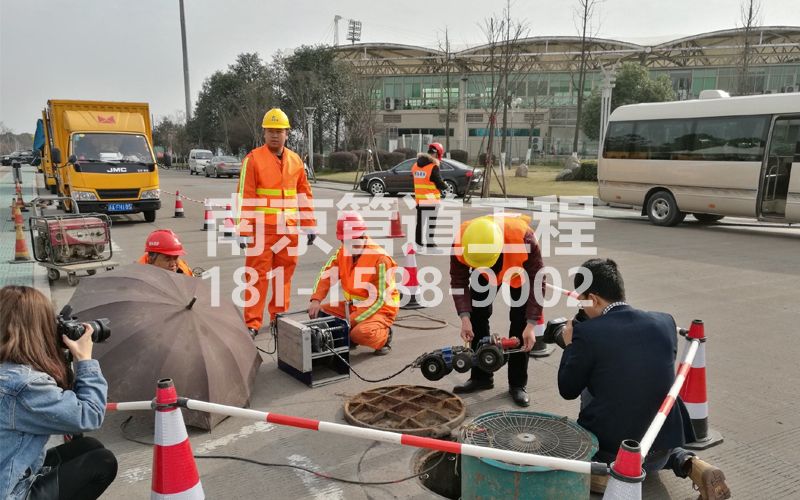 219栖霞区管道检测