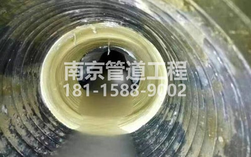 226栖霞区树脂修复