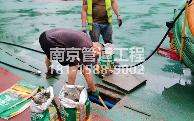 218栖霞区管道清淤