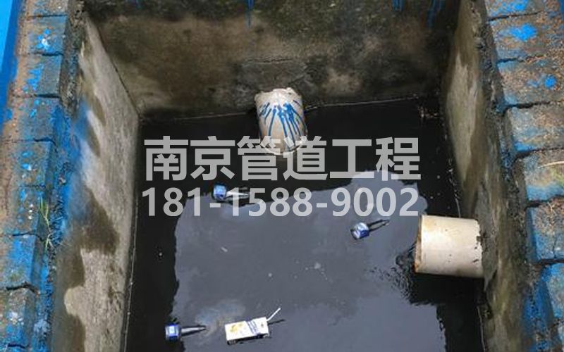 238栖霞区抽污水