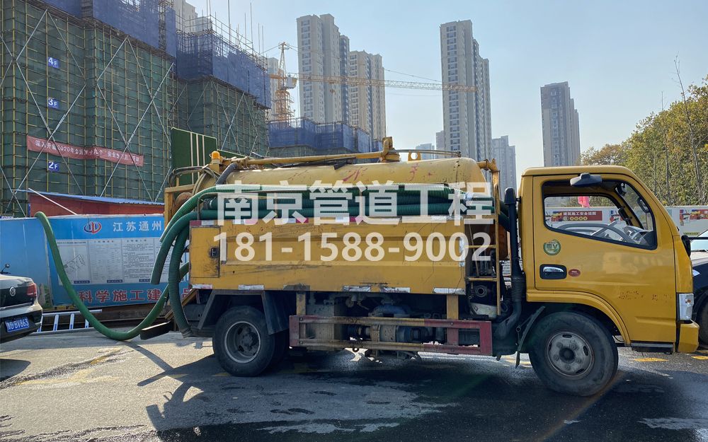 265栖霞区建筑工地抽粪