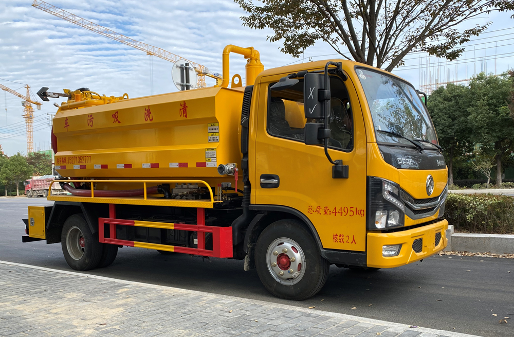 282栖霞区清洗吸污车