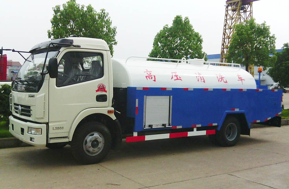 280栖霞区管道高压清洗车