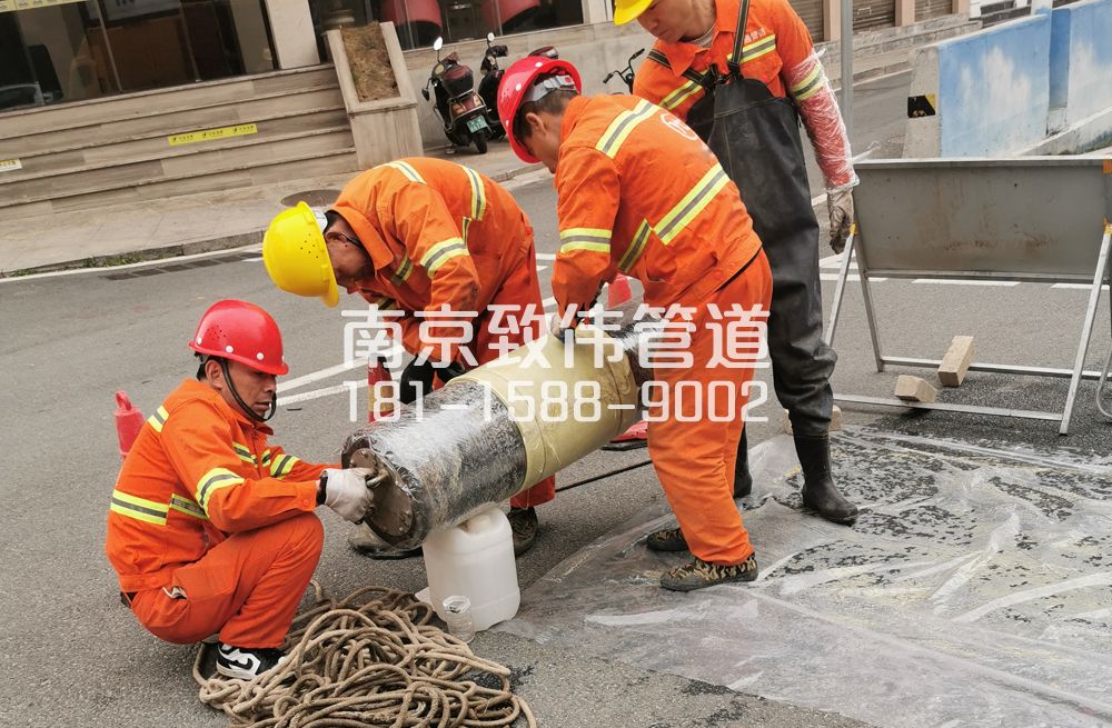 339栖霞区管道修复