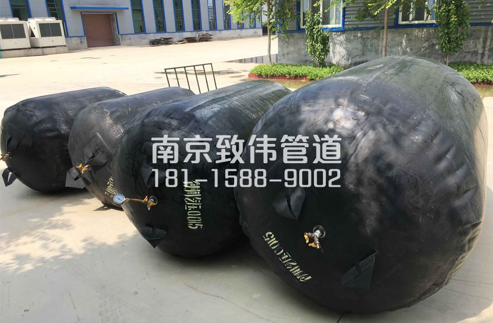 336栖霞区管道封堵气囊