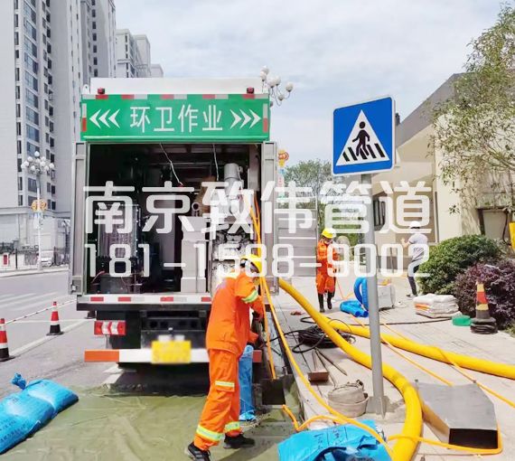 380栖霞区淤泥分离