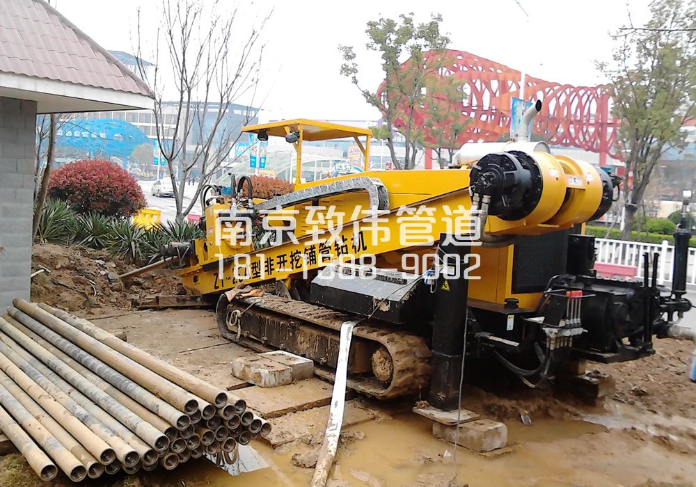 379栖霞区拉管置换管道