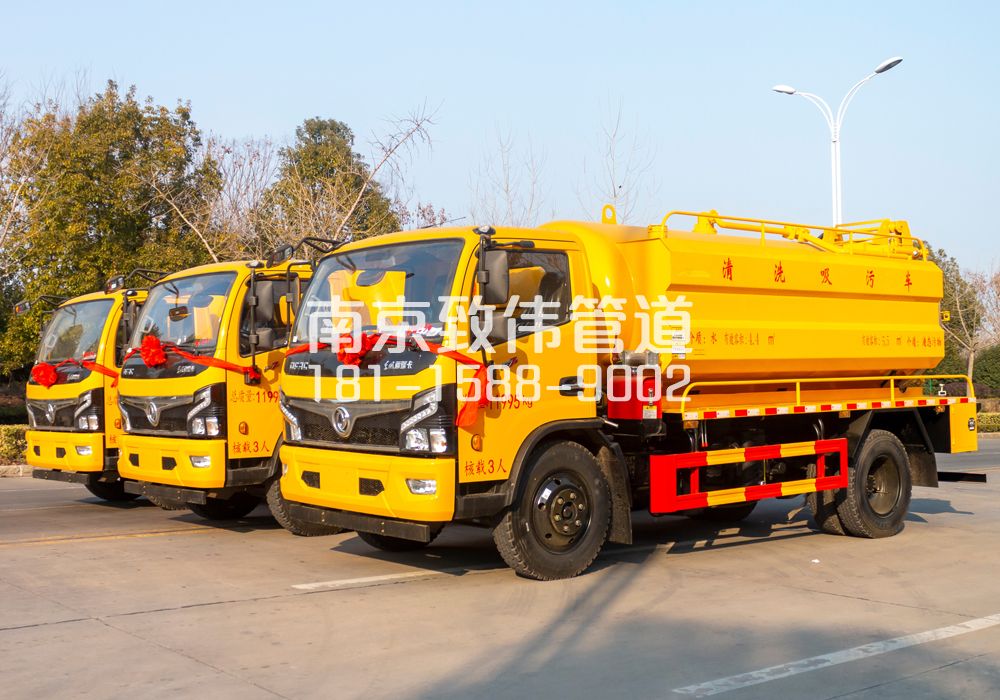 369栖霞区多利卡吸污车