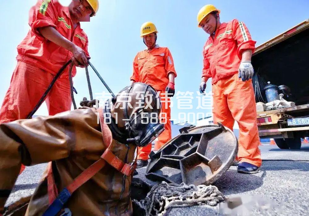 377栖霞区有限空间作业